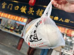 -宫门口馒头铺(创始人总店)