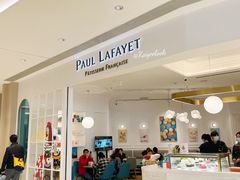 -PAUL LAFAYET 法式甜品(深圳湾万象城店)