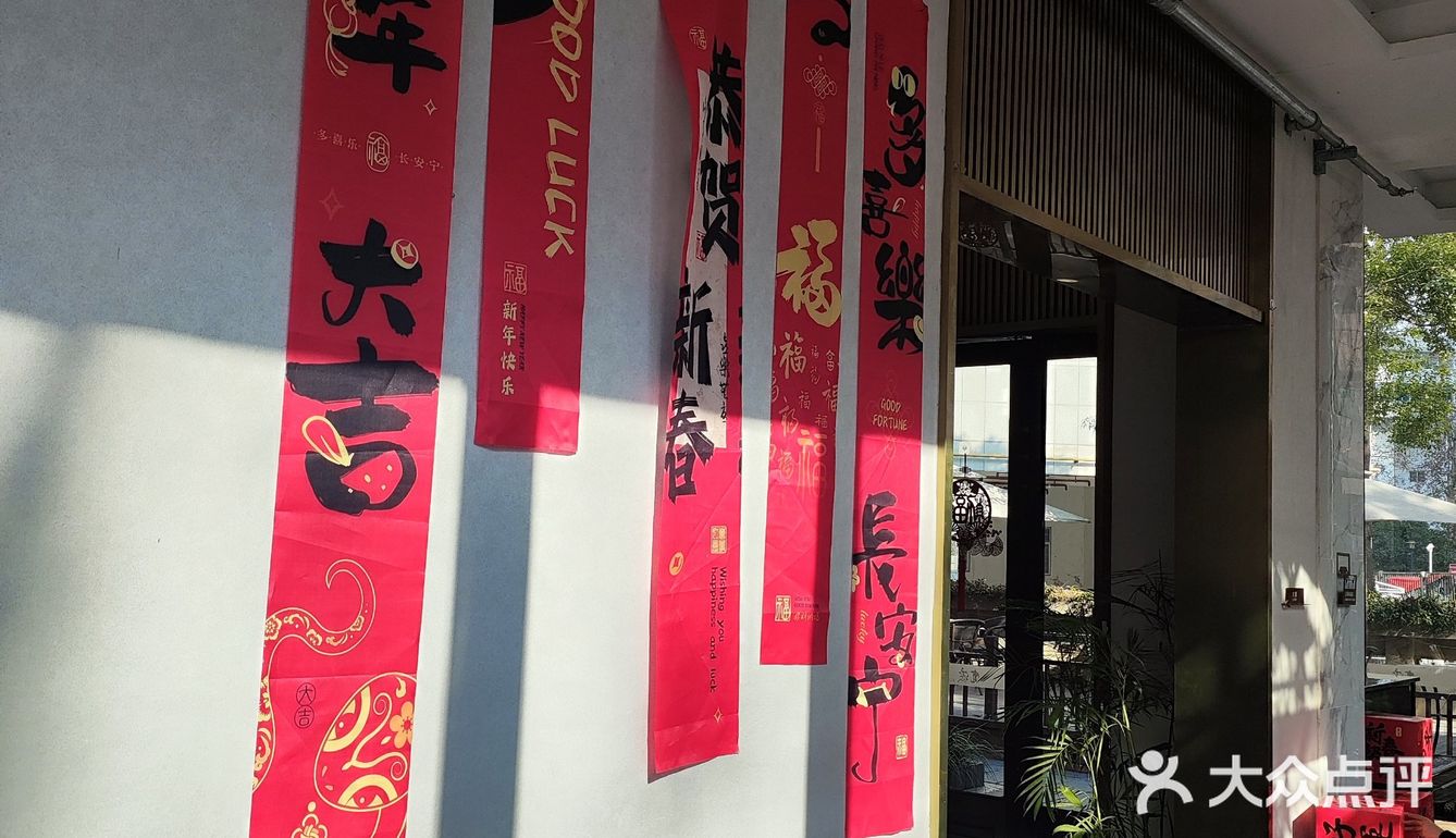 商务活动和惬意生活两不误