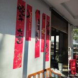 商务活动和惬意生活两不误