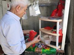 -司徒世家·兵马司林粽球(牌坊街店)