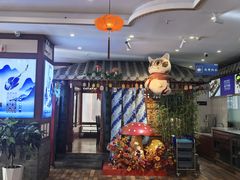 -桥香园过桥米线(国贸店)