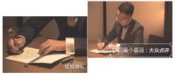 -ITB摩卡艺术中心·宝宝宴·活动