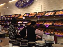 iphone_upload_pic-老佛爷饼店