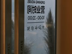 -喜茶(佛山顺德容桂天佑城店)