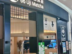 -六六·抹茶66’s SALDessert(保利时光里店)