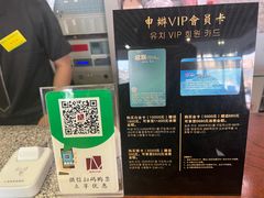 -纽斯桑拿会所(东绣路店)