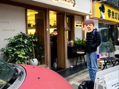 -SeekSeeking咖啡专门店(堰塘街店)