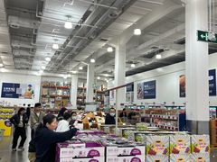 -山姆会员商店(邻瑞广场店)