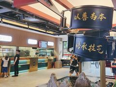 -易裕和·长沙米粉(竹塘西路店)