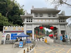 -友谊关景区