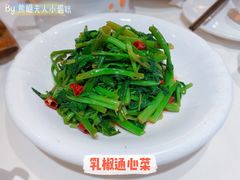 -老正兴菜馆(福州路店)