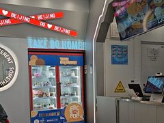 -DQ·蛋糕·冰淇淋(通州万达店)