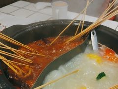 -九街淑芬掌中宝串串公司(内街文化创意园店)