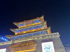 -鼓楼夜市