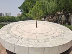 -中国农业博物馆