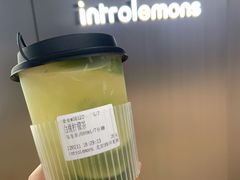 -introlemons(北京西单更新场店)