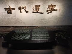 -辽宁省博物馆