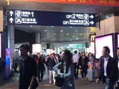 -广州东站汽车客运站