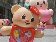 -港汇恒隆广场