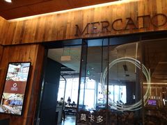 门面-Mercato莫卡多露台餐厅与酒吧(K11店)