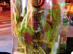 -很久以前羊肉串(打浦路店)