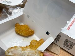 -达美乐比萨(商城路店)