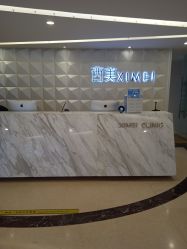 -西美医疗美容门诊部