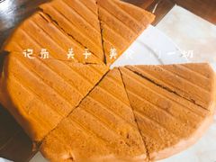-顺顺小吃(独克宗古城店)