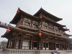 -西安青龙寺遗址景区