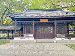 -范蠡湖公园