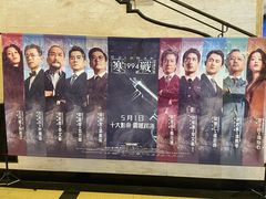 -大光明电影院(南京西路店)