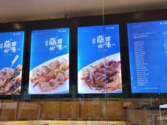 -廖记棒棒鸡(江汉路店)