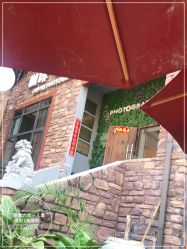 点击看大图 -非常六加一儿童摄影(同安店)