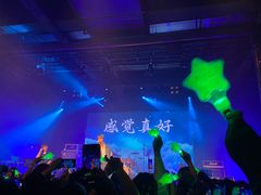 -MAO Livehouse(杭州店)