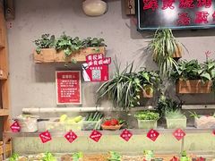 -塘屋烧烤·云南火塘烧烤品牌(春城慧谷旗舰店)