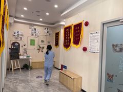 -芭比堂动物医院·24小时·眼科中心(深圳中心)