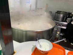 -宋老三苏肉羊肉汤老店