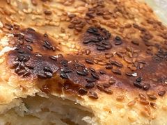 -肖为民麻糕(双桂坊店)