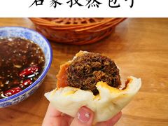-石家包子(大学习巷店)