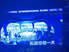 -温莎KTV(珠江路店)