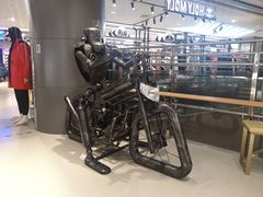 -天虹购物中心(石路店)