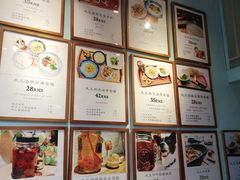 -大王油茶(二厂文创公园店)