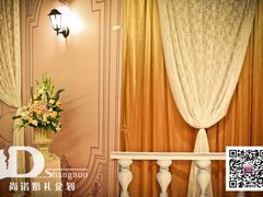 婚礼布置——尚诺婚礼策划-上海龙之梦万丽酒店
