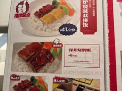 -食大利香港茶餐厅(南亚风情第一城店)