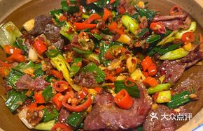 Country-style Preserved Beef