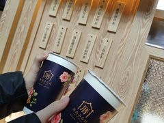 -厝内小眷村(西单大悦城店)