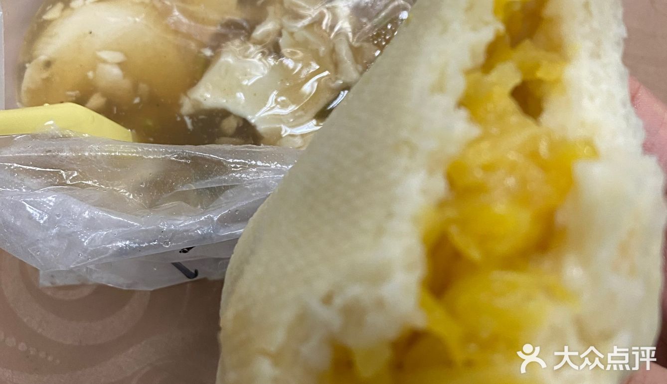 吃好吃的早饭[亲亲]