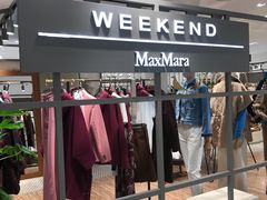 -Max Mara(北京新光SKP店)