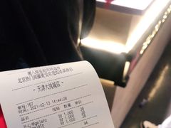 -野人牧坊Gelato(天津南开大悦城店)